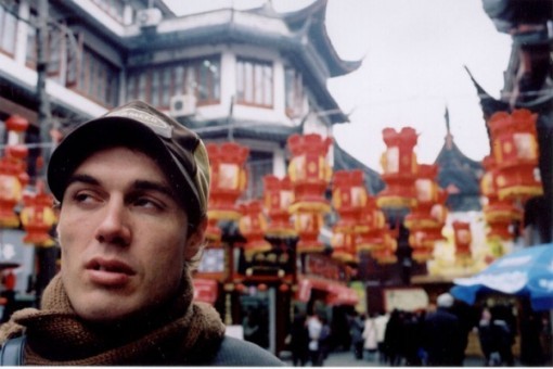 Angry in China