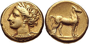 A Carthaginian Shekel c. 300BC (Wiki)