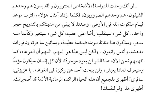 مركز تحميل الصور