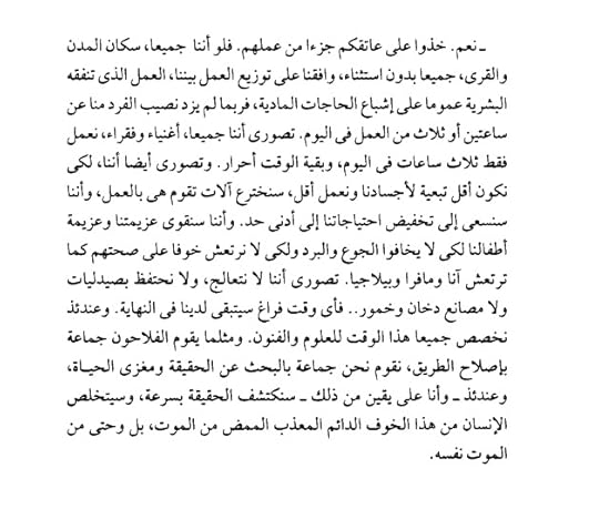 مركز تحميل الصور