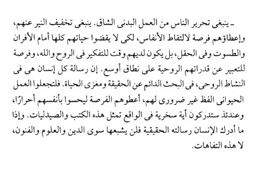 مركز تحميل الصور