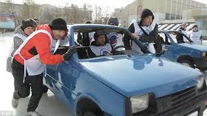 Image result for russian curling with cars