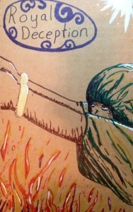 Royal, Yiddar flames