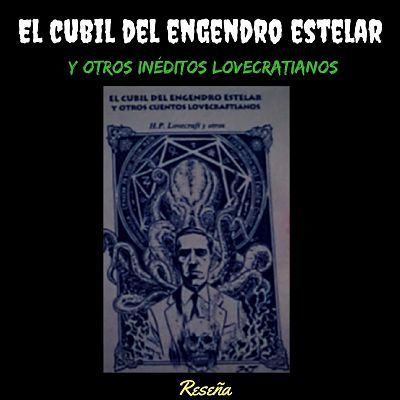 lovecraft-relatos-ineditos