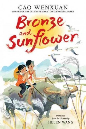 BronzeSunflower