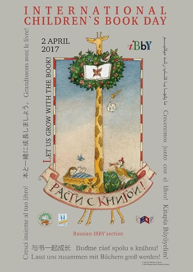International Children's Book Day 2017