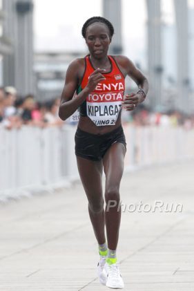 Edna Kiplagat, Kenya
