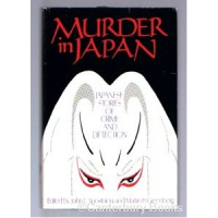 Murder-in-japan