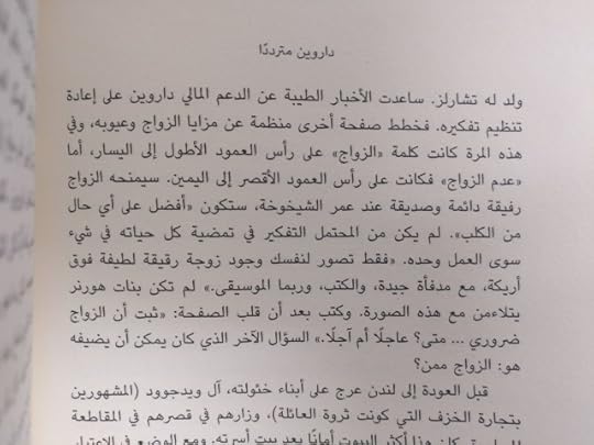 2017_04_06_19_58_42_2