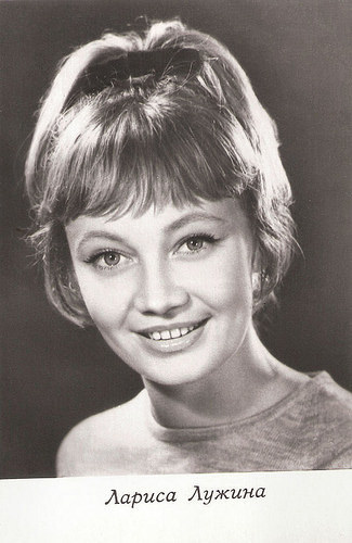 Larisa Luzhina