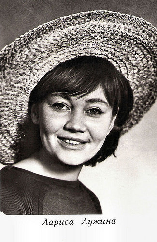Larisa Luzhina