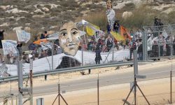 A scene from the documentary film Disturbing the Peace