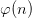 \varphi(n)