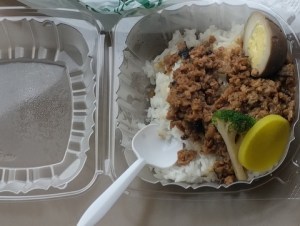 1-IMG_20170415_134452