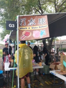 1-IMG_20170415_142105