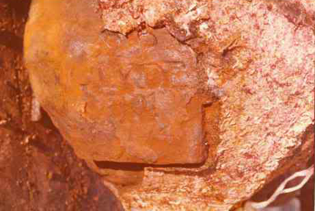 Primrose guns being raised fifth photo.jpg