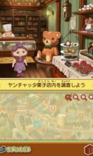 Layton’s-Mystery-Journey-screenshot-investigation-points