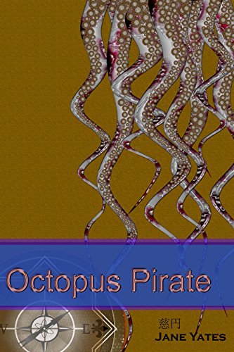 octopuspirate