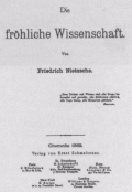 FW82