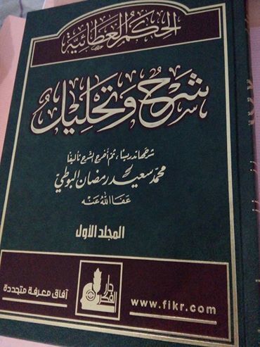 18922058_214676922383342_1728291690200802826_n