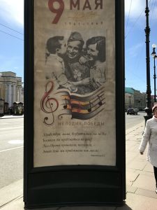 IMG_0678
