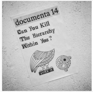 Poster in Athens, Spring 2017.
