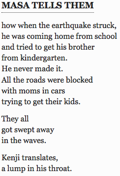 Up From the Sea 2-- bookspoils