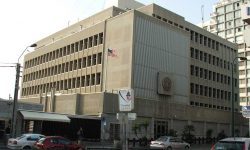 The United States embassy in Tel Aviv, Israel (Krokodyl/CC BY 3.0)