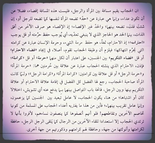 67c211f5-62e2-4d2a-9b67-02e387486d22