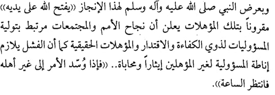 Screenshot_2017-07-04-10-34-56-1