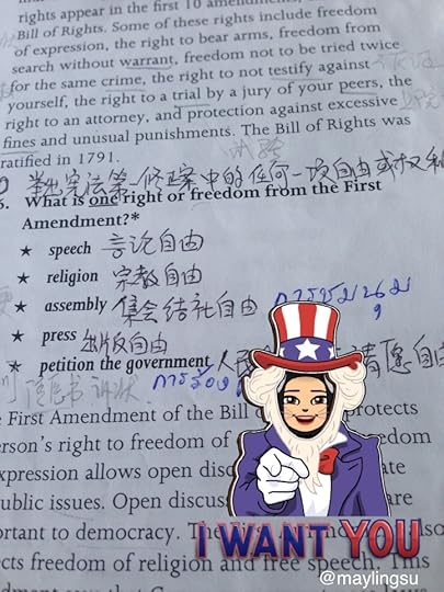 America the Brave and the Free First Amendment Freedom of Speech