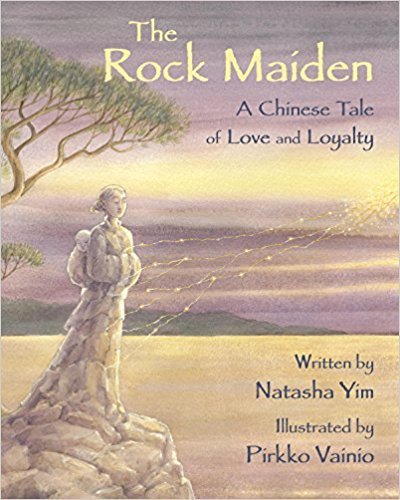 Mkb Summer Reading