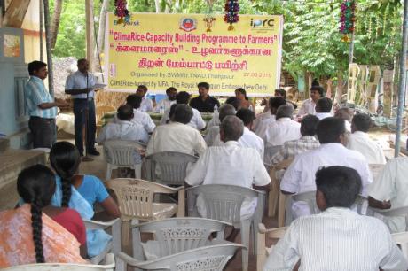capacity building thanjavur