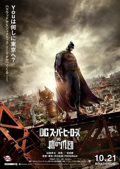 DC Super Heroes vs Eagle Talon poster