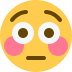 😳