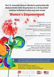 smaller logo - ARC sub guide