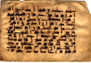 Kufic writing, origin of Arabic writing, African literature, African literature, African writers, African authors, what is African literature, characteristics of African literature, African literature, colonial African literature, 