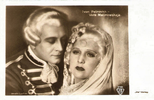 Vera Malinowskaja, Ivan Petrovich