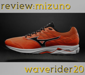 mizunowaverider20