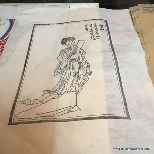 museum display in Dongyuan Printing Village in Pingyangkeng Township in Ruian City near Wenzhou, China