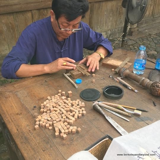 letter carving in Dongyuan Printing Village in Pingyangkeng Township in Ruian City near Wenzhou, China