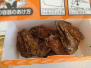 chicken wings