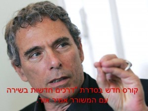 12802829_1244536578893859_6194019226193173796_n