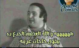 5486b76aac60066da11a9b0595aea5c0