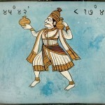 Aquarius_zodiac_sign,_Jantar_Mantar,_Jaipur,_India