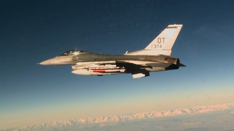 FILE PHOTO: An Air Force F-16C dropped an inert B61-12 during a development flight test by the 422nd Flight Test and Evaluation Squadron at Nellis AFB, Nevada, on March 14, 2017 © U.S. Air Force
