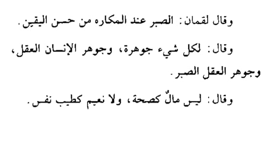 Screenshot_2017-08-31-13-53-05