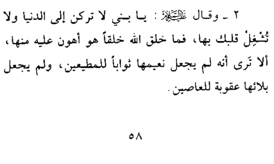 Screenshot_2017-09-01-23-40-49