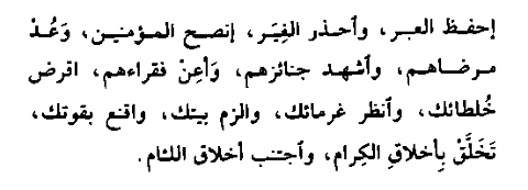 Screenshot_2017-09-02-10-15-12-1