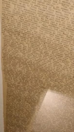 Kerouac-Scroll-Broken-Typewriter